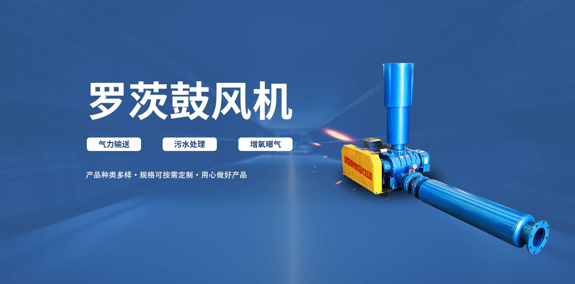 罗茨乐鱼在线登录入口