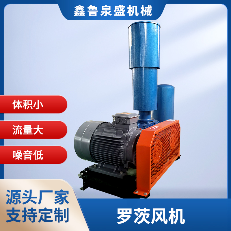 空气悬浮乐鱼在线登录入口出现变频器异常怎么处理？