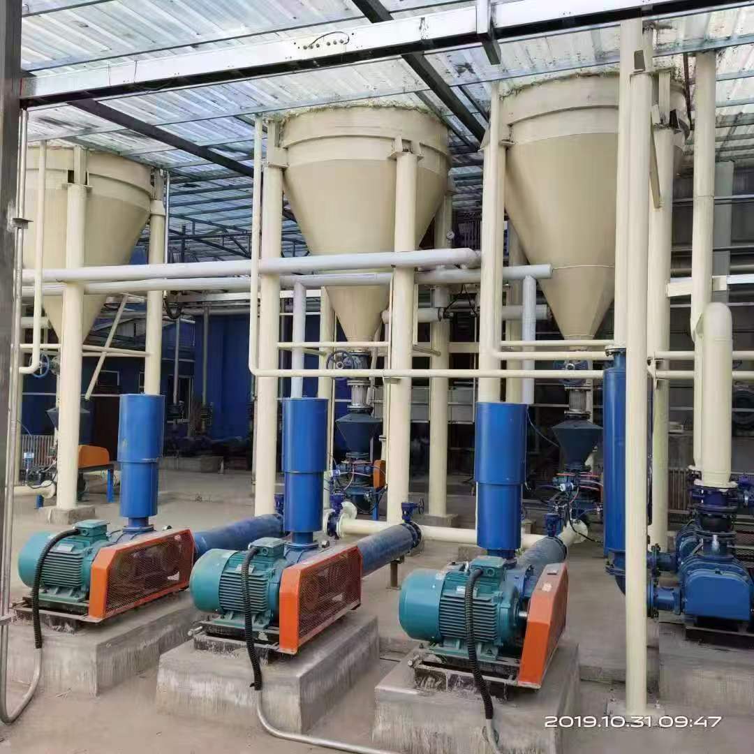 罗茨乐鱼在线登录入口应用场景
